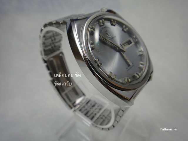 Name:  anchorstar-5+w.jpg
Views: 1008
Size:  16.8 KB