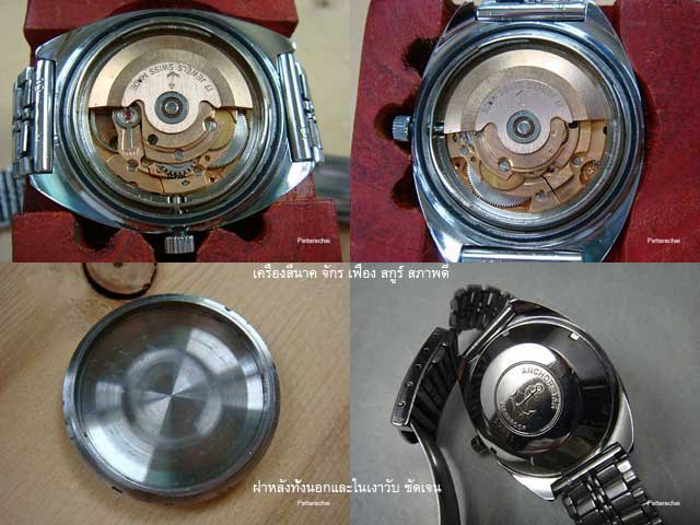 Name:  g2-+w.jpg
Views: 1007
Size:  46.1 KB