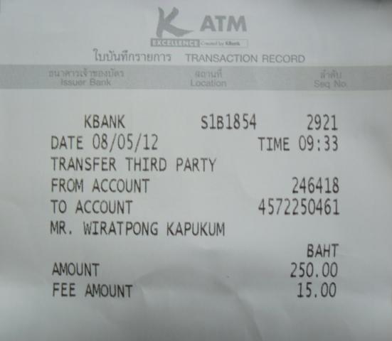Name:  SAM_0194.jpg
Views: 1102
Size:  20.1 KB