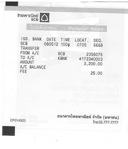 Name:  Image0002.jpg
Views: 1634
Size:  20.2 KB