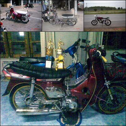 Name:  297676_219955358076704_100001867232516_547369_2019058071_n.jpg
Views: 851
Size:  55.8 KB