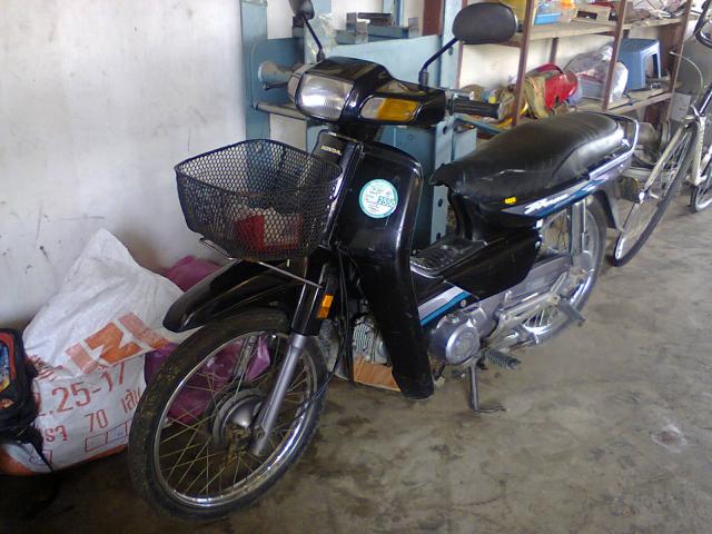 Name:  Ҿ0012.jpg
Views: 189
Size:  53.0 KB