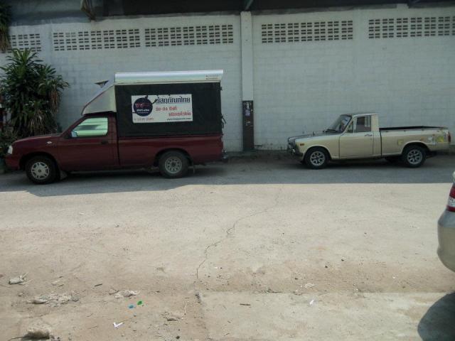 Name:  432052_295619690502704_100001640257208_843378_1716681531_n.jpg
Views: 433
Size:  39.7 KB