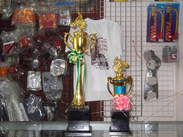 Name:  DSCF0677.jpg
Views: 229
Size:  61.9 KB