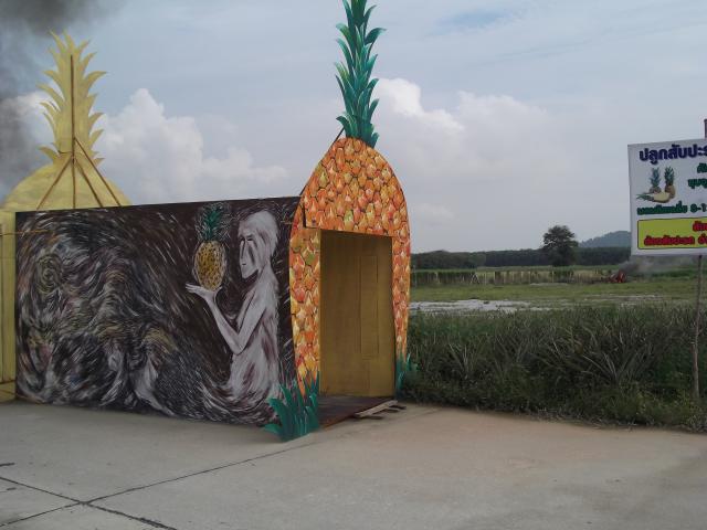 Name:  DSCF0680.jpg
Views: 181
Size:  38.8 KB