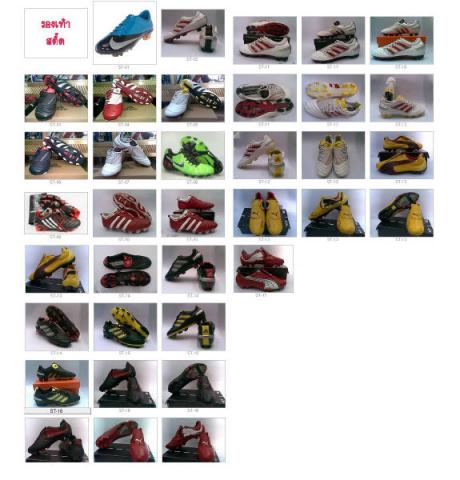 Name:  27693805.jpg
Views: 828
Size:  37.4 KB