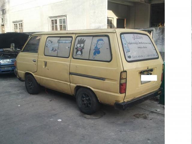 Name:  2012-04-30 17.36.48.jpg
Views: 1937
Size:  38.8 KB