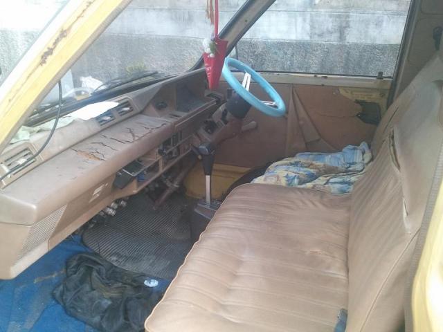 Name:  2012-04-30 17.33.09.jpg
Views: 1522
Size:  39.6 KB