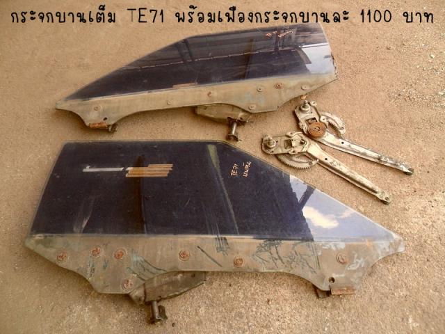 Name:  SAM_0321.jpg
Views: 1366
Size:  53.2 KB