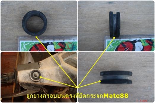 Name:  ١ҧͺç״ШMate88.jpg
Views: 594
Size:  31.3 KB