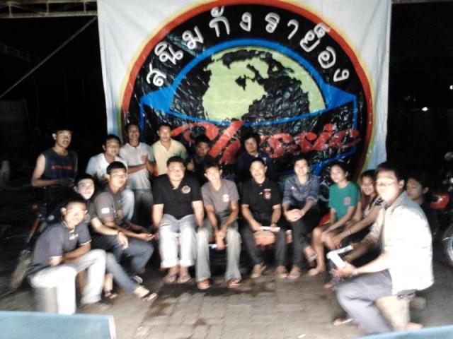 Name:  546723_304307666324025_100002343822817_647008_1711726911_n.jpg
Views: 319
Size:  50.1 KB