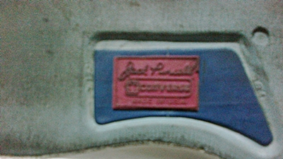 Name:  06052012628.jpg
Views: 309
Size:  94.0 KB
