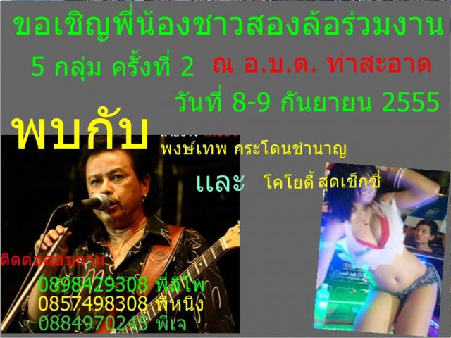 Name:  ҹ.jpg
Views: 1644
Size:  53.5 KB