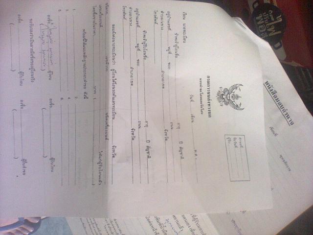 Name:  3.jpg
Views: 655
Size:  34.0 KB