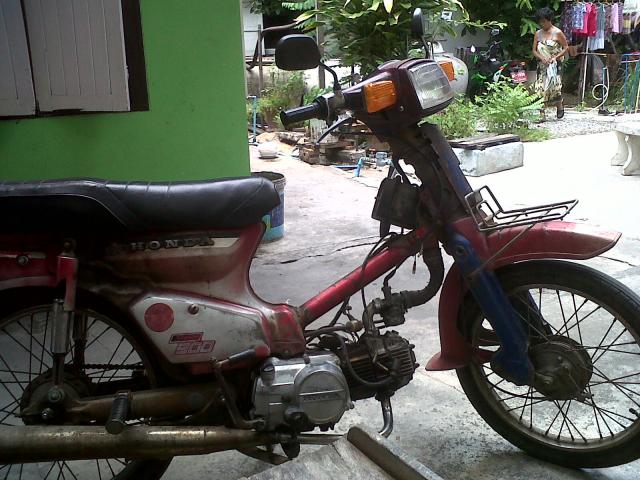 Name:  IMG00367-20120510-1233.jpg
Views: 320
Size:  64.1 KB