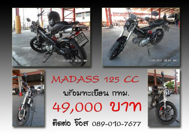 Name:  madass.jpg
Views: 493
Size:  53.2 KB