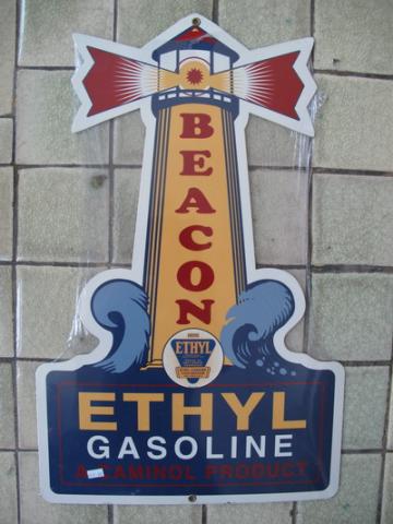 Name:  beacon.jpg
Views: 287
Size:  30.4 KB
