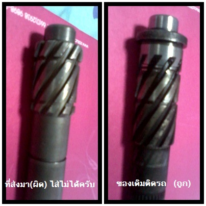 Name:  1234.jpg
Views: 671
Size:  49.6 KB