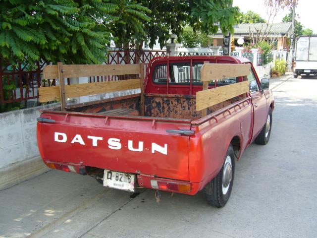 Name:  P1010218.jpg
Views: 757
Size:  58.1 KB