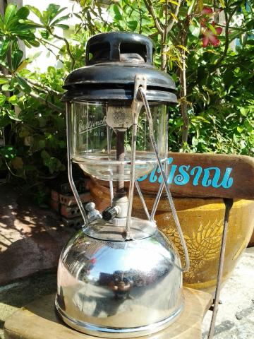 Name:  camera6.jpg
Views: 1540
Size:  47.9 KB