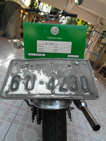 Name:  SAM_4628.jpg
Views: 507
Size:  32.3 KB
