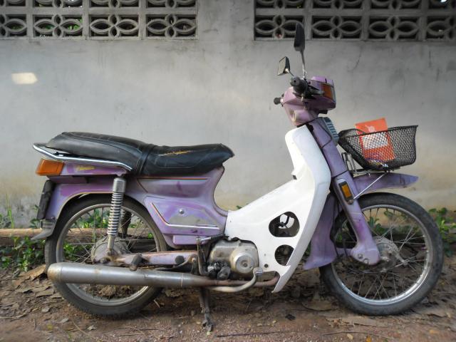 Name:  SAM_0253.jpg
Views: 1301
Size:  50.1 KB