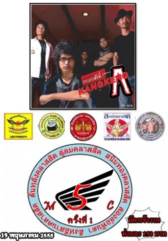 Name:  fgm.jpg
Views: 167
Size:  29.7 KB