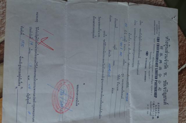 Name:  DSC_1543.jpg
Views: 720
Size:  29.3 KB