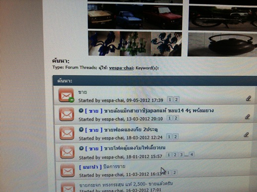 Name:  IMG_4395.JPG
Views: 1546
Size:  83.1 KB