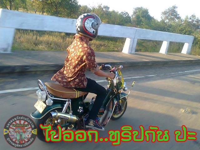 Name:  5.jpg
Views: 2766
Size:  55.0 KB