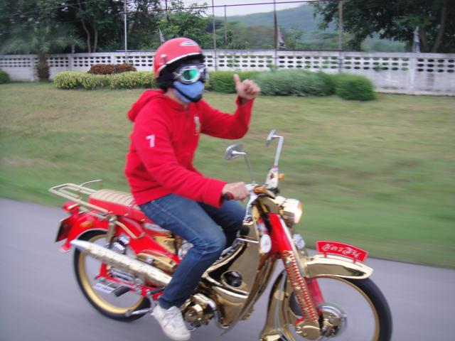 Name:  DSC05012.jpg
Views: 63
Size:  47.1 KB