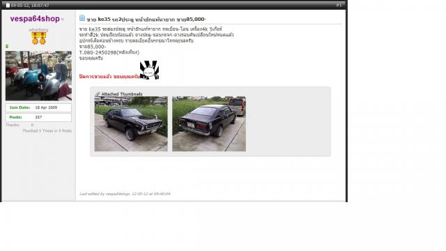 Name:  ɳҪǹ.jpg
Views: 1566
Size:  23.1 KB