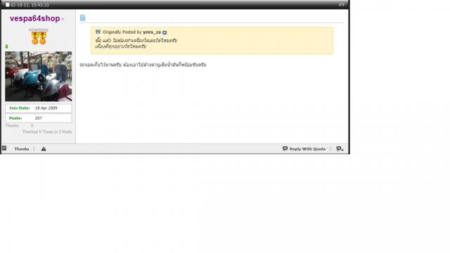 Name:  ҧҺ.jpg
Views: 1525
Size:  15.7 KB