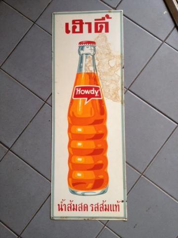 Name:  mfGDqH[1].jpg
Views: 1209
Size:  22.4 KB