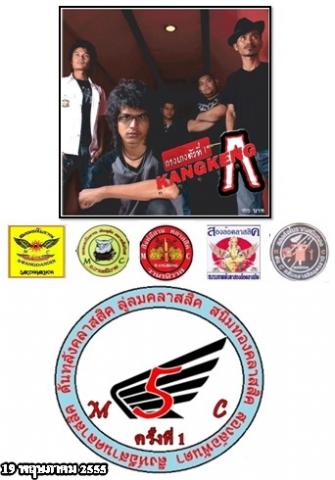 Name:  fgm 1.jpg
Views: 539
Size:  28.0 KB