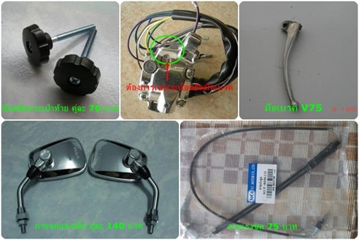 Name:  觤.jpg
Views: 811
Size:  140.4 KB