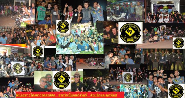 Name:  駨.jpg
Views: 319
Size:  70.1 KB