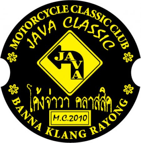 Name:  javaclassic1.jpg
Views: 67
Size:  57.2 KB