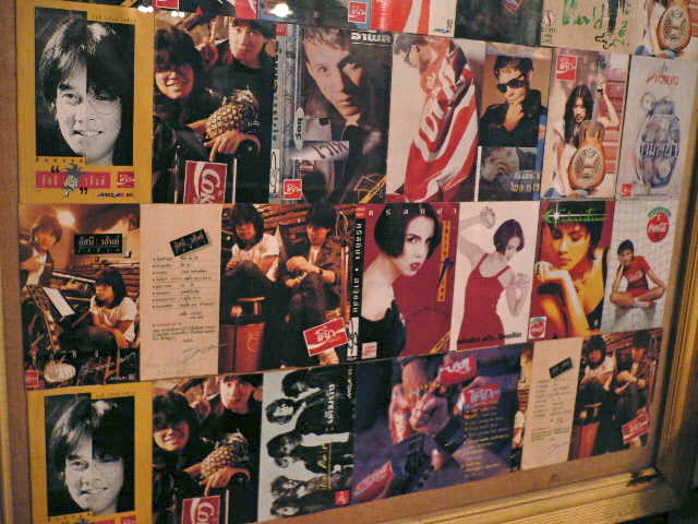 Name:  P1100603.JPG
Views: 916
Size:  146.9 KB