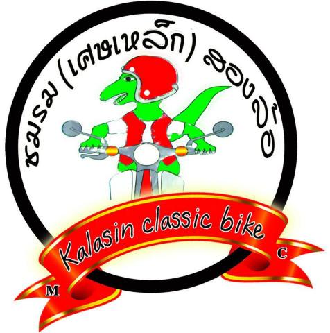 Name:  428303_368860039804919_100000427773465_1326772_1785925766_n.jpg
Views: 962
Size:  39.7 KB