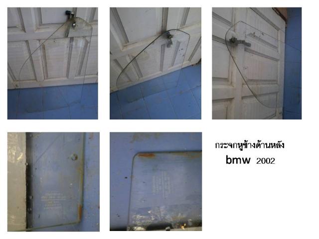 Name:  Ш٪ҧ.jpg
Views: 595
Size:  29.0 KB