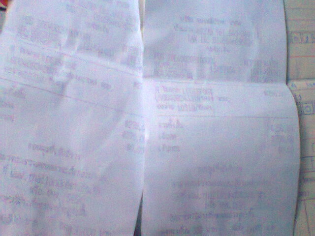 Name:  Ҿ0104.jpg
Views: 354
Size:  59.7 KB