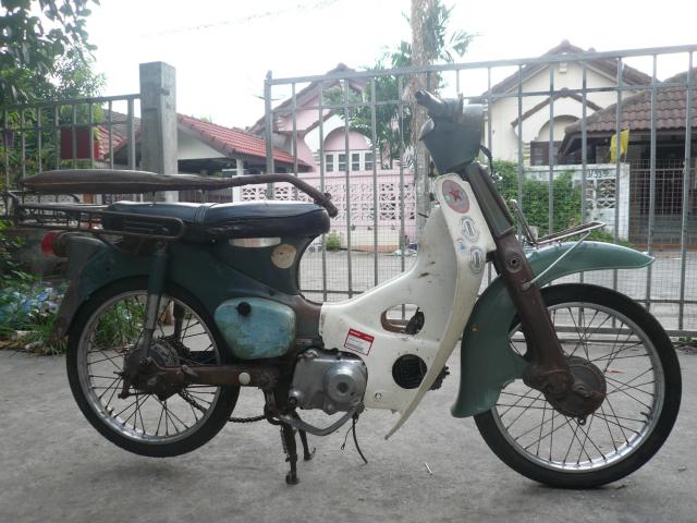 Name:  P1060385.jpg
Views: 1828
Size:  56.4 KB