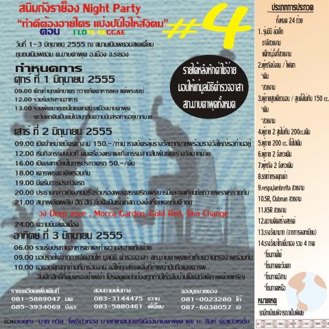 Name:  ˹ջûСǴ.jpg
Views: 66
Size:  60.8 KB