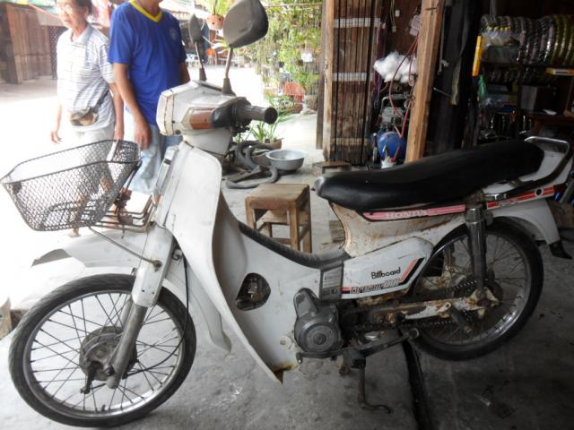 Name:  SAM_1223.jpg
Views: 598
Size:  56.2 KB