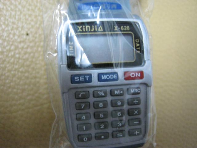 Name:  Picture 038.jpg
Views: 835
Size:  31.2 KB