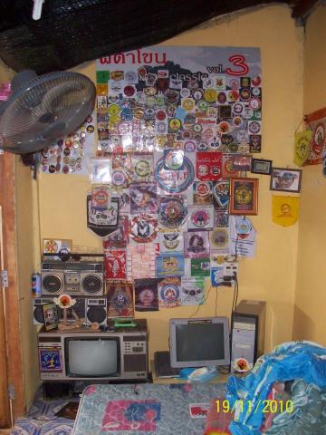 Name:  6.jpg
Views: 847
Size:  37.0 KB