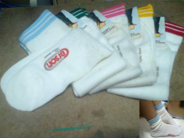 Name:  s2.jpg
Views: 3104
Size:  30.7 KB