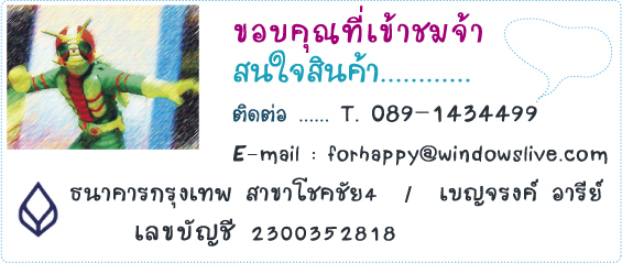 Name:  A01.jpg
Views: 11187
Size:  97.8 KB