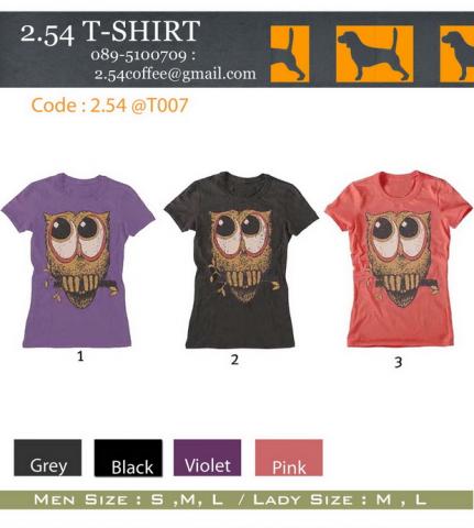 Name:  2.54t @T007sent out.jpg
Views: 816
Size:  27.3 KB